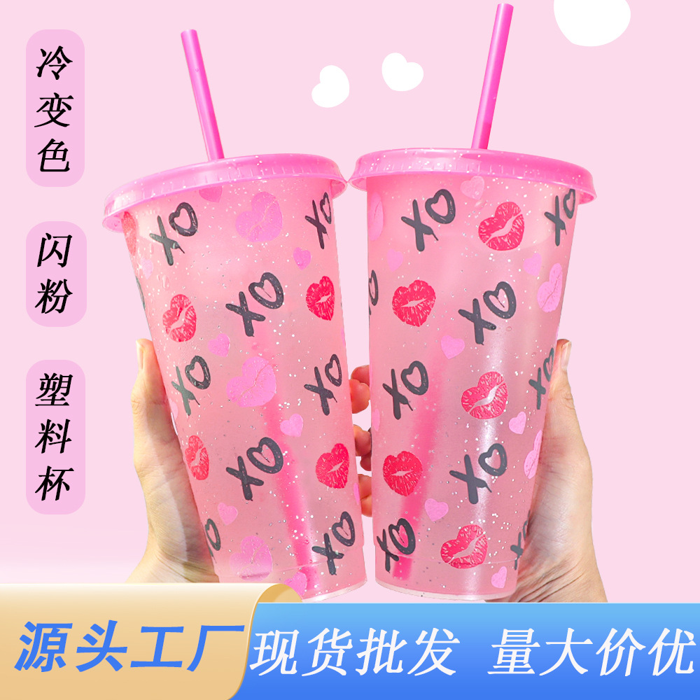 Cross-border in-stock Valentine's Day new heat-sensitive color-changing plastic cup, high appearance level glitter color-changing straw cup factory wholesale full figure