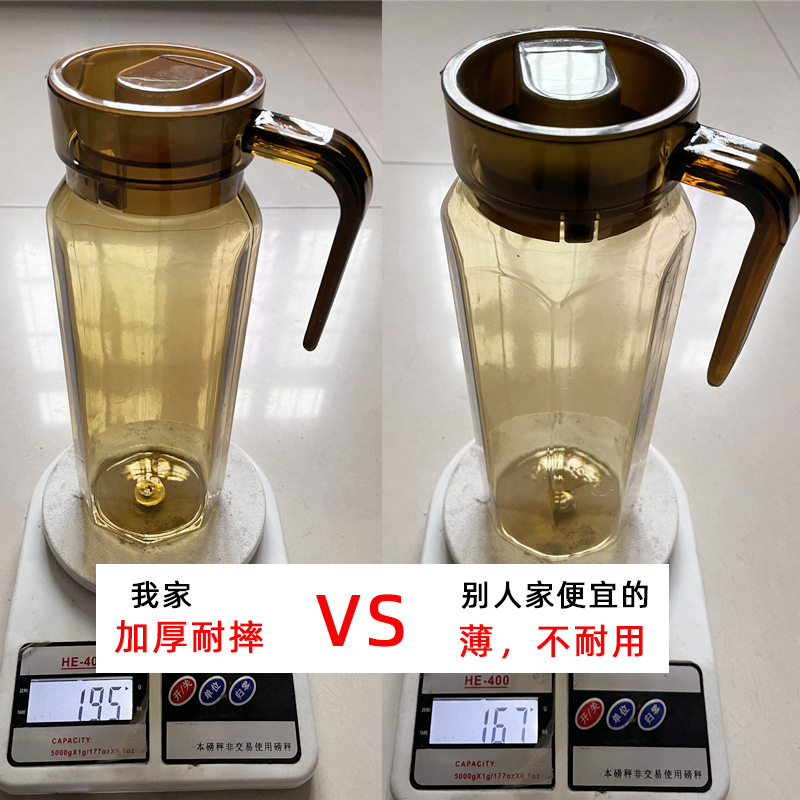 Plastic PC acrylic water kettle, high-temperature resistant teapot for restaurants, anti-drop teapot, ktv and restaurant juice kettle, tea-colored details Picture