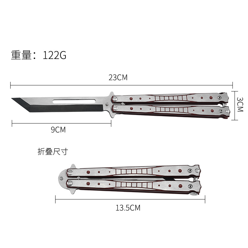 Factory wholesale of uncut butterfly samurai practice knives, folding training, butterfly comb game toys, and swinging knives details Picture