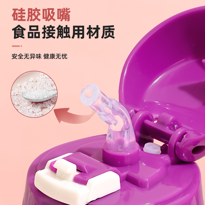 New 304 stainless steel insulated cup with one-button lid opening and straw, suitable for primary school, kindergarten, baby cups, water bottles and water cups Application Scenario