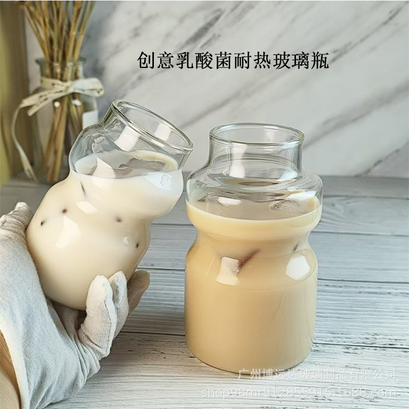 Creative ins lactic acid bacteria glass cup, high borosilicate milk juice drink cup, milk tea drink cup, iced Americano coffee cup full figure