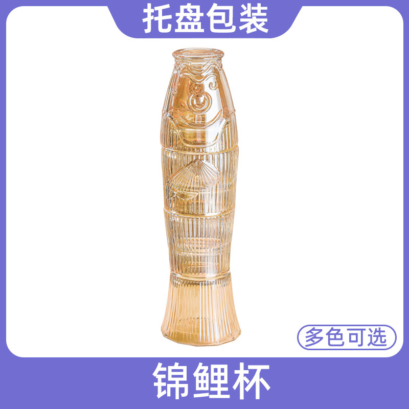 Creative Koi Fish Cup Four-piece set, fish-shaped stacked cups, household "Yearly Abundance" glass tea set, stackable gift cups full figure