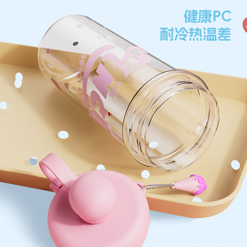 Summer ice cream space water cup, large-capacity portable, plastic cup with a shoulder strap, tea-water separation, portable tea brewing cup details Picture