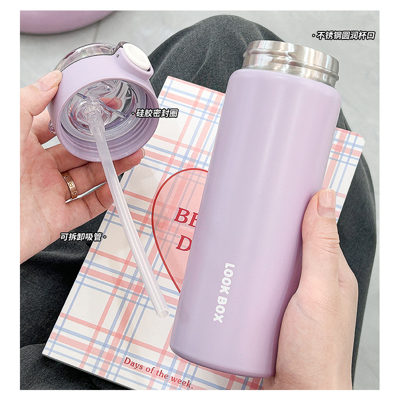 Girls' insulated cup, 304 stainless steel, high appearance level, household student straw, portable sports water cup, anti-drop cup Specification drawing