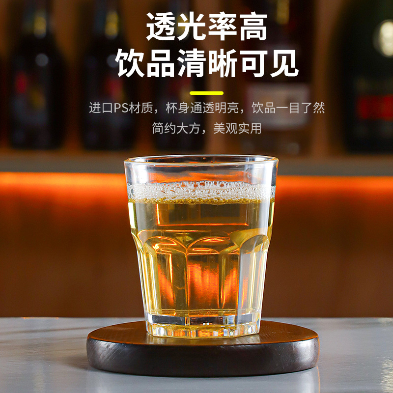 Acrylic cups, commercial KV-specific beer mugs, plastic bar anti-drop octagonal cups, PS white spirit cups, small wine glasses Specification drawing