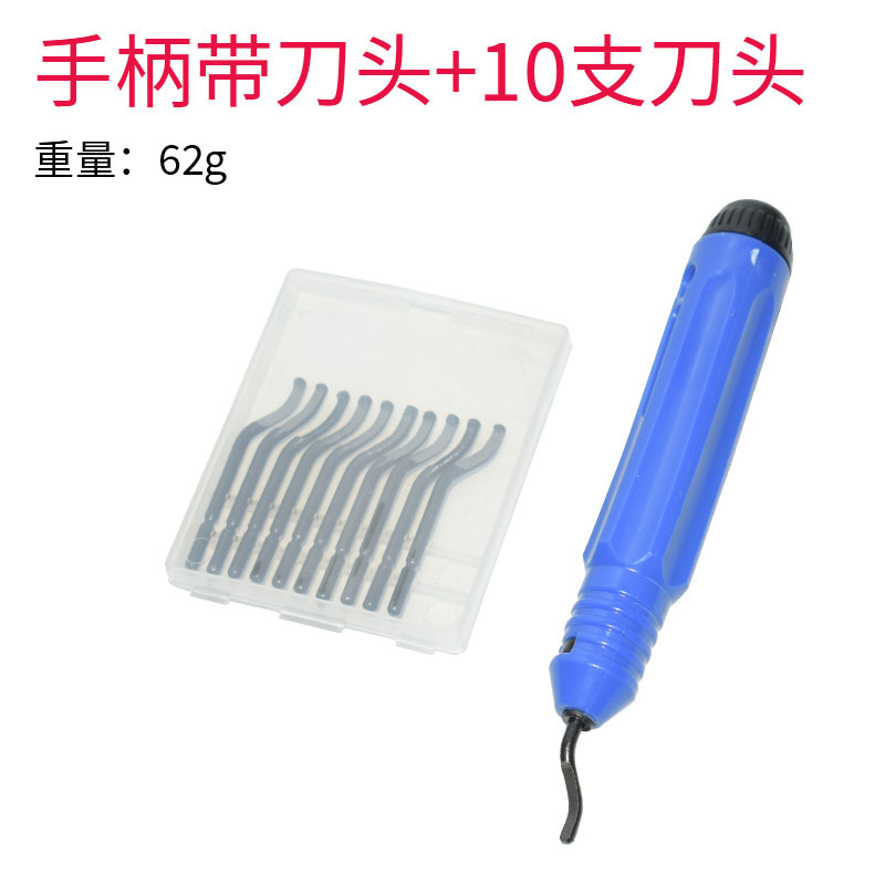 Factory direct sales of hand trimming knives, metal and plastic deburring scrapers, NB1100 trimming tools, chamfering and trimming tools undefined