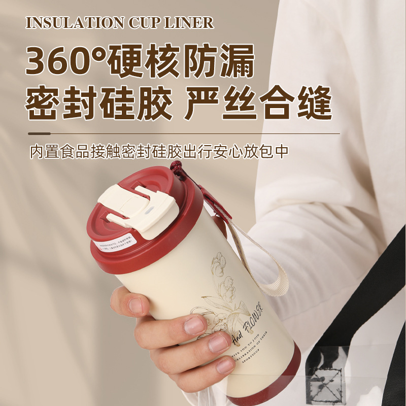 New 316 stainless steel double-layer vacuum insulated cup, new Chinese-style double-spout lily of the valley cup, convenient and portable cup with a handle Specification drawing
