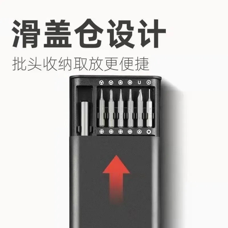 【 24-in-1 】 Precision Screwdriver set for mobile phone and computer repair, disassembly tools, dust removal, and small screw application Application Scenario