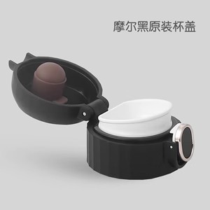 Xiaocha Diary original accessories Astronaut Shake Bear Coffee Cup, Nan Gu Thermos Cup lid portable details Picture