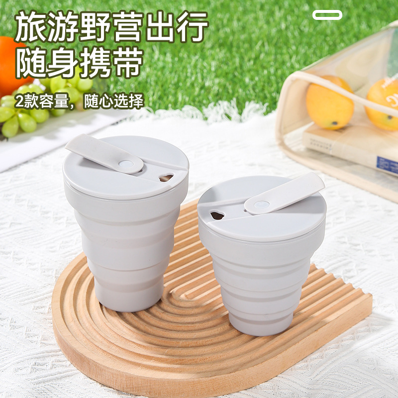 Amazon's best-selling original manufacturer silicone coffee cups, coffee cups, beverage cups, outdoor travel anti-drop water cups full figure