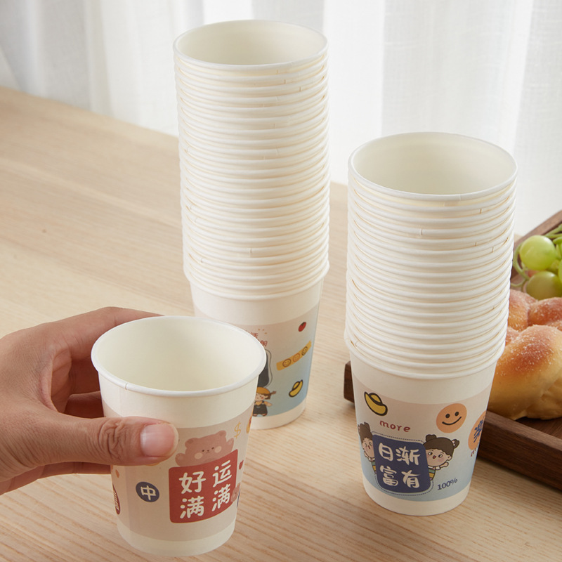 Cartoon New Year paper cups, disposable paper cups for the Year of the Rabbit, cute national trend cups, thickened water cups for home and commercial use, coffee cups details Picture