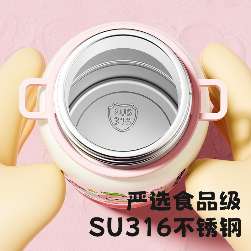 New high-appearance 316 stainless steel insulated cup, cute three-drinking water cup, outdoor portable large-capacity straw cup Application Scenario