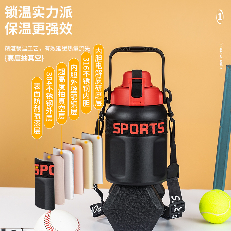 Large-capacity sports water bottle, 316 stainless steel vacuum insulated cup, portable outdoor bouncing lid with lifting rope, tonnage bucket Specification drawing