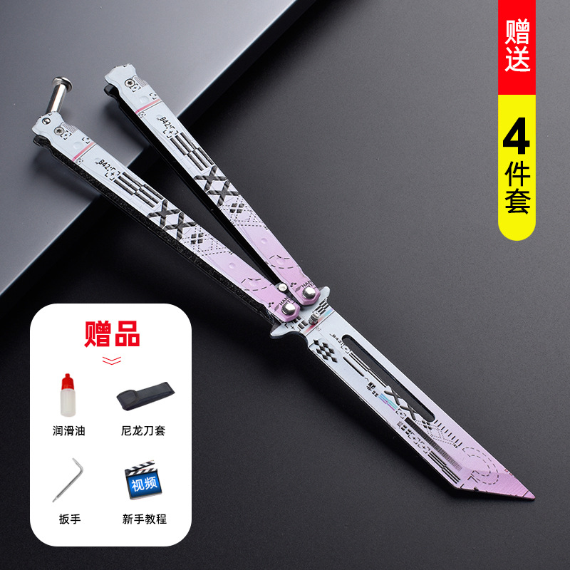 Butterfly Training Knife, unedged csgo peripheral, novice practice folding multi-functional swinging all-steel flower butterfly knife undefined