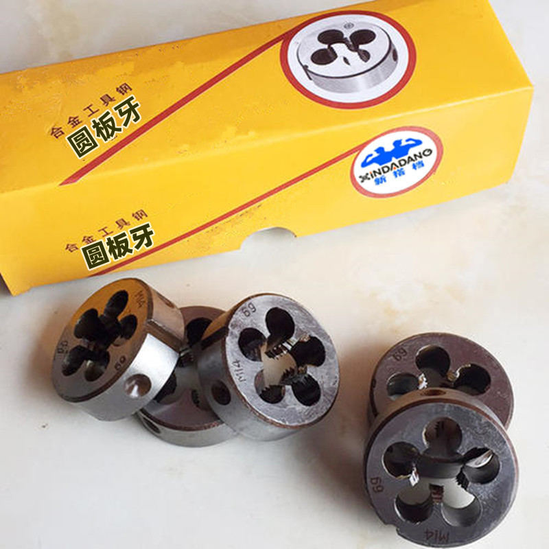 Standard metric thread round die thread screw processing round die thread Application Scenario