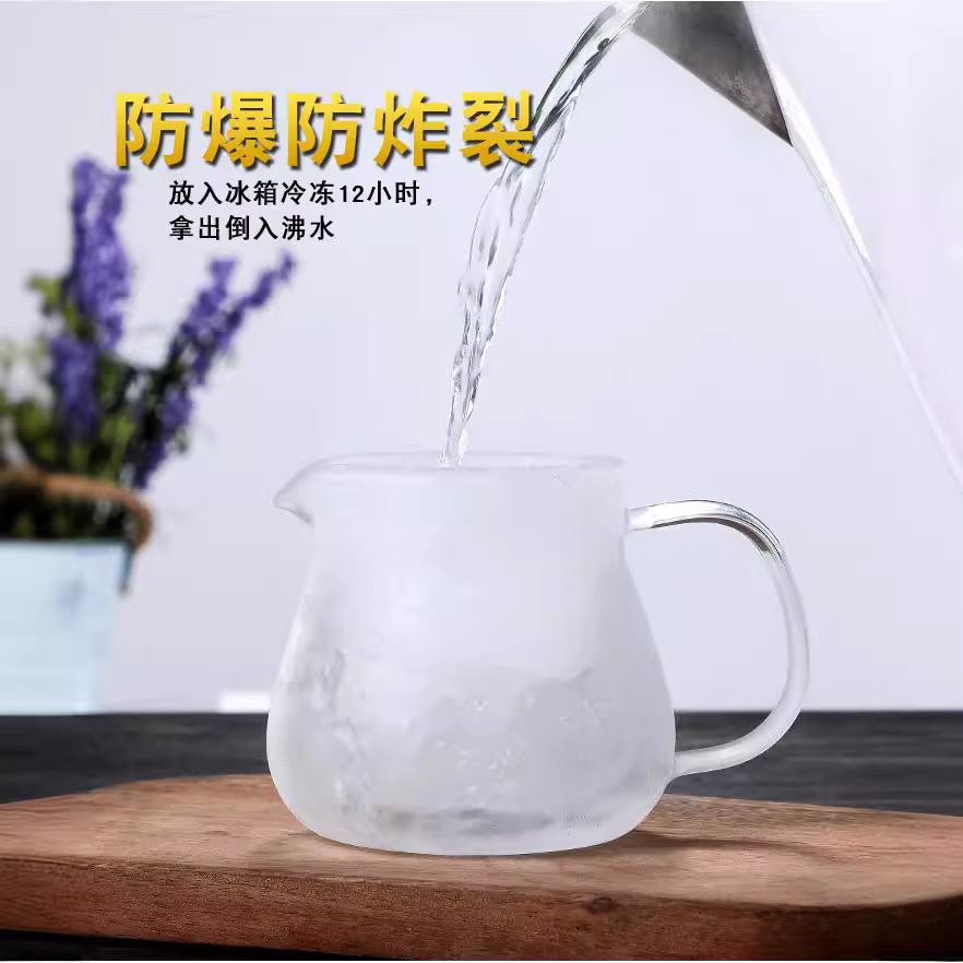 In-stock coffee pot, hand-brewed coffee pot, steel lid, transparent sharing pot, high borosilicate glass hand-brewed pot, 460ML Specification drawing