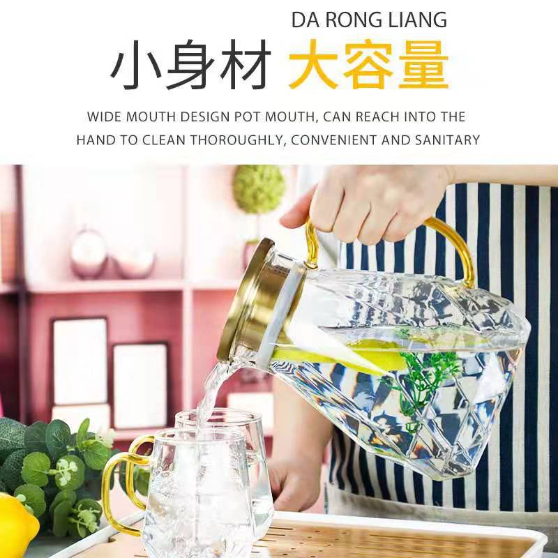 Diamond cold water bottle, large capacity glass water bottle, refrigerator juice water bottle, household cold boiled water cup, cold water bottle set details Picture