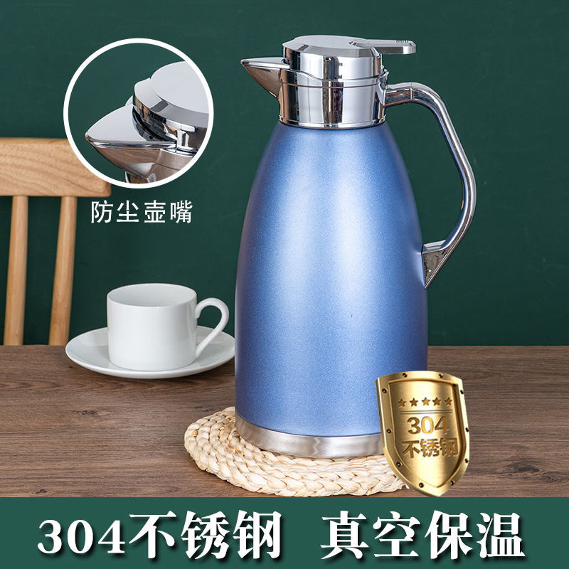Commercial 304 stainless steel insulated kettle, large-capacity insulated kettle for restaurants, hotels and coffee kettles Specification drawing