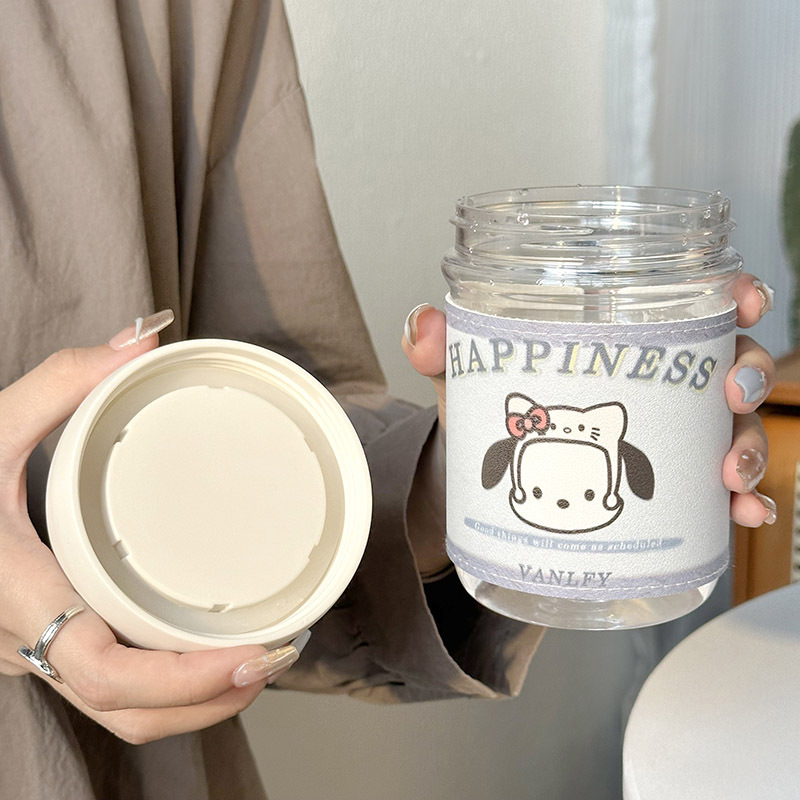Cute animal cover, small Xiangfeng direct drinking plastic cup, water cup, new female office worker plastic tea cup, milk cup details Picture