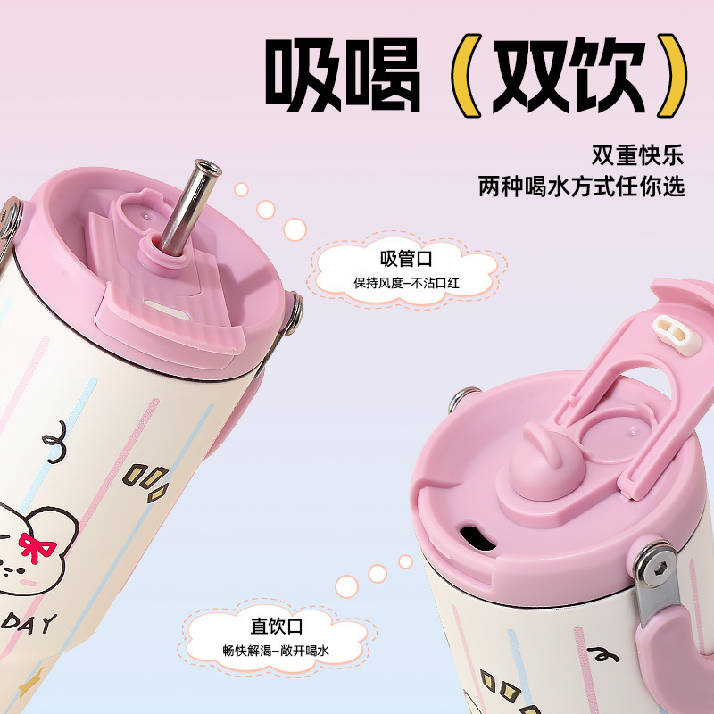 Best-selling cartoon animal straw cup, high appearance level ice king cup, outdoor portable coffee insulated cup, women's large-capacity water cup details Picture