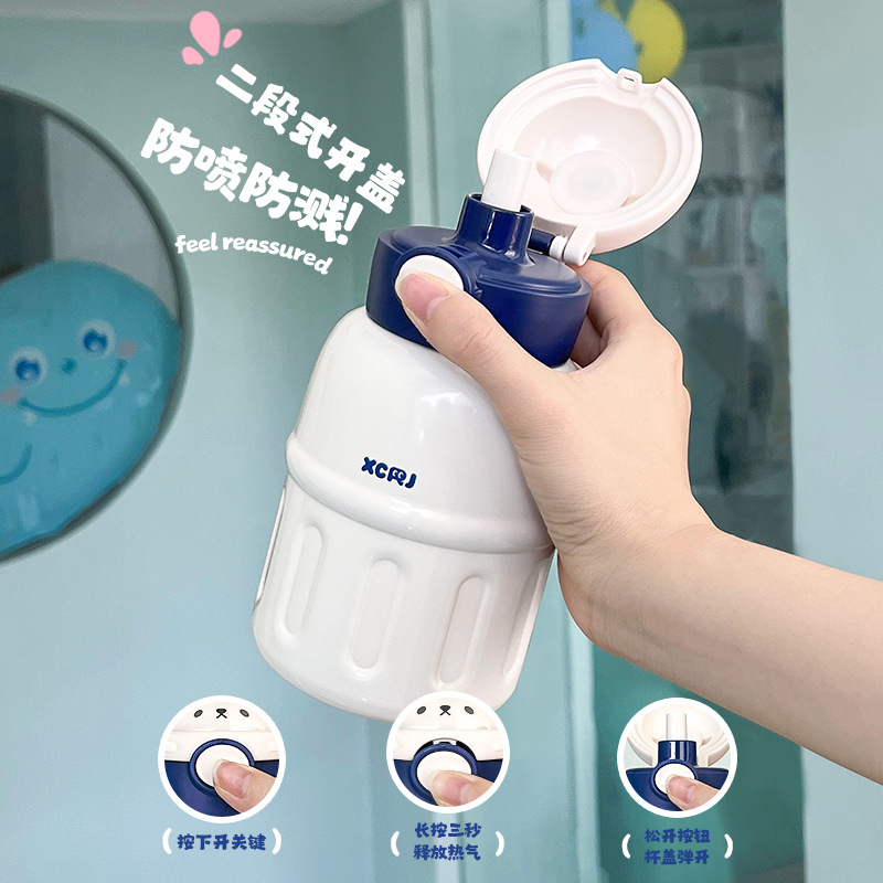 Insulated cup, children's straw cup, 304 stainless steel, household, student portable, high appearance level, thickened Yongkang water cup Application Scenario