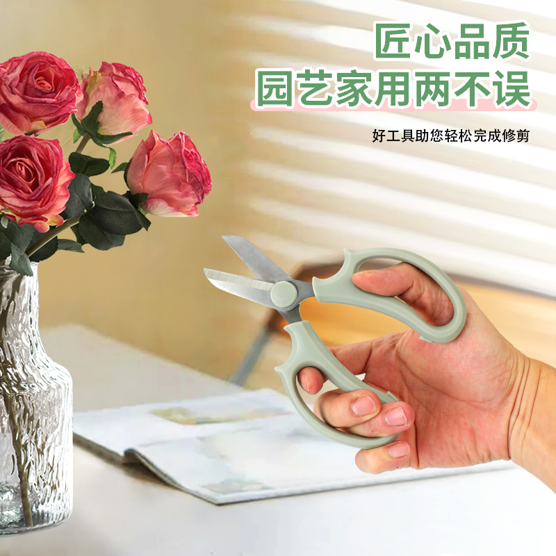 Stainless steel branch pruning shears, fruit and flower tree picking shears, garden fruit tree and flower branch grafting scissors tools details Picture