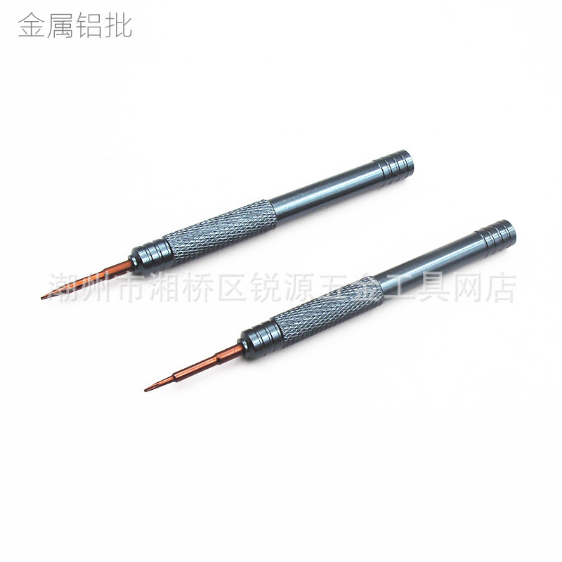 Aluminum screwdriver, mobile phone, glasses, screwdriver tool set, Apple 7, 0.6Y, 0.8 watch, cross screwdriver full figure