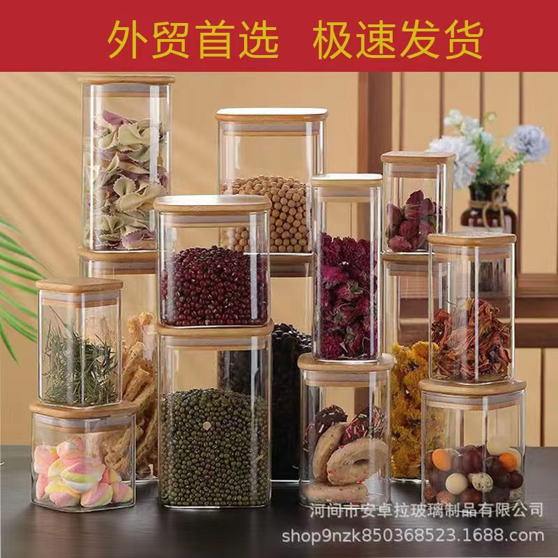 Coffee sealed cans, high borosilicate glass square storage cans, transparent grain, tea, seasoning storage cans, food cans details Picture