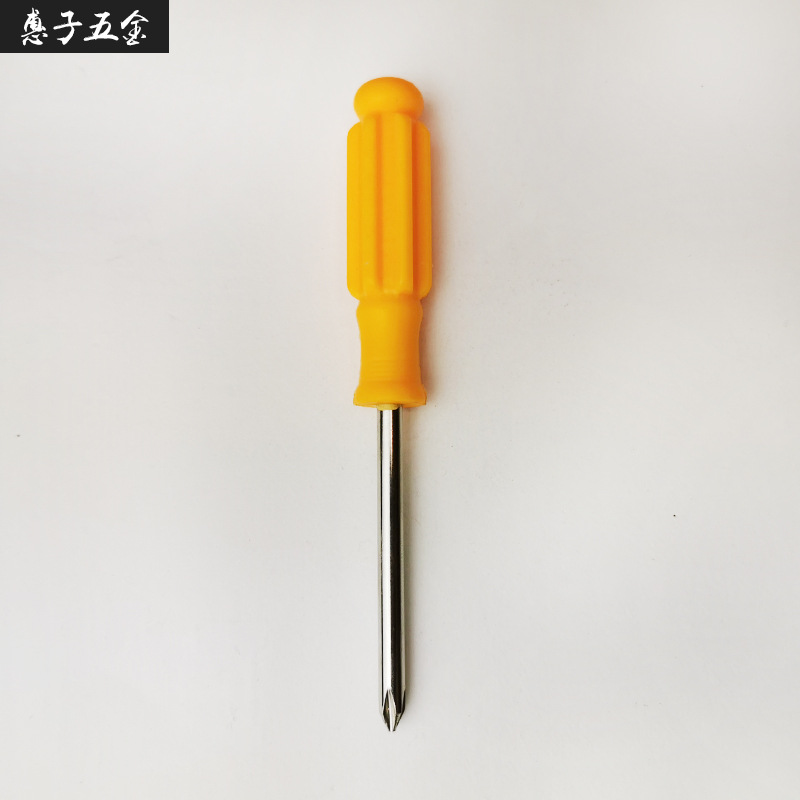Factory wholesale of magnetic 4.0 screwdrivers, m4 cross-head screwdrivers, 4.0 black star-shaped screwdrivers, and m4 small modifiers details Picture