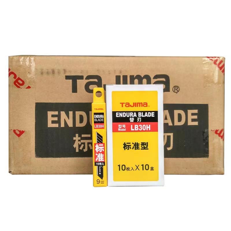 Tashima Art Design Blade 9mm film application small blade sharp paper cutting blade LB39H wallpaper blade sharp engraving blade details Picture