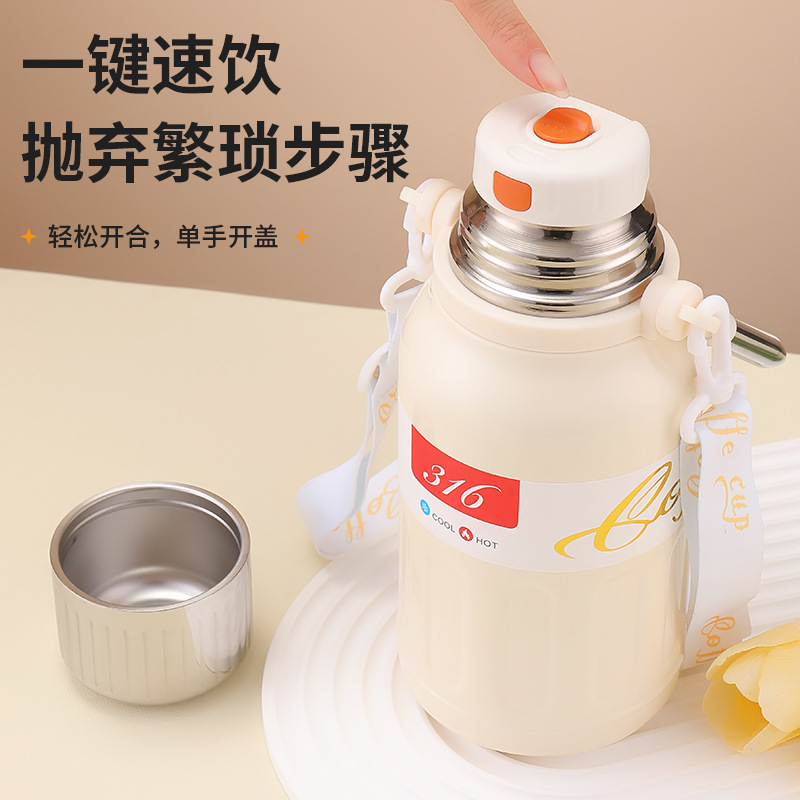 New 316 stainless steel insulated cup, simple and large-capacity, handle with strap, water bottle, outdoor sports insulated portable pot Specification drawing