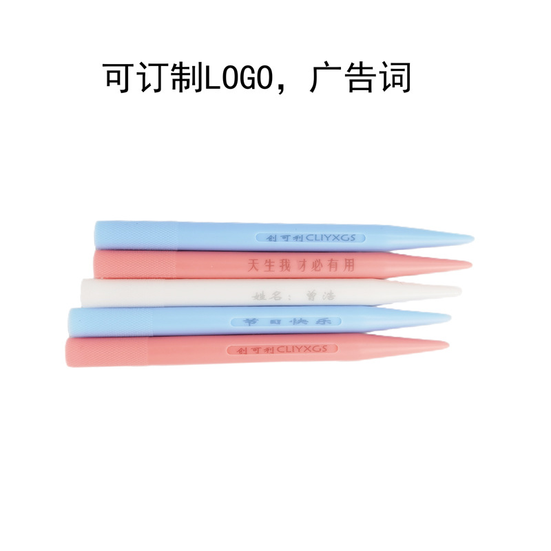 Engraving pen knife, hand-engraved planner, rubber stamp, paper-cutting special color knife handle, metal engraving knife blade Specification drawing