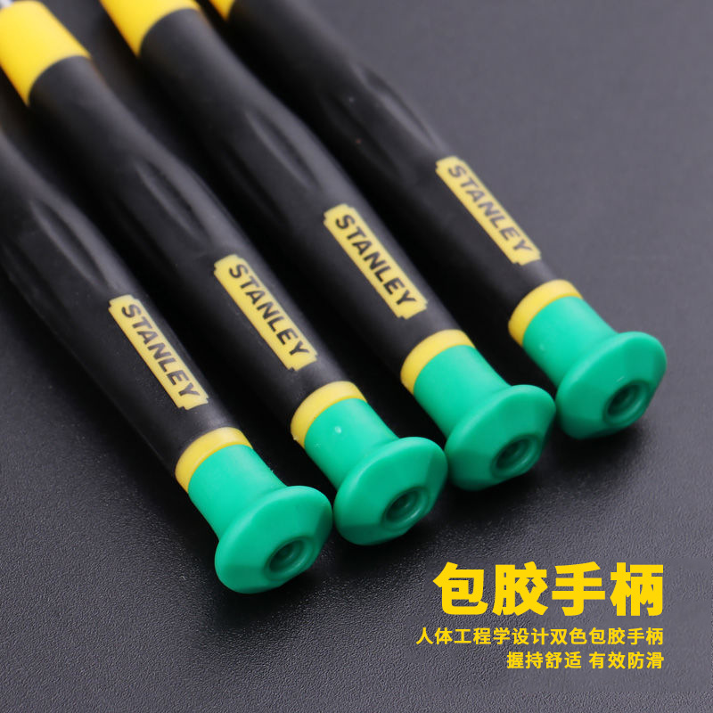 STANLEY/ Stanley flower-shaped miniature Screwdriver 66-341-23 Series Hexagonal star magnetic Screwdriver T4 Specification drawing