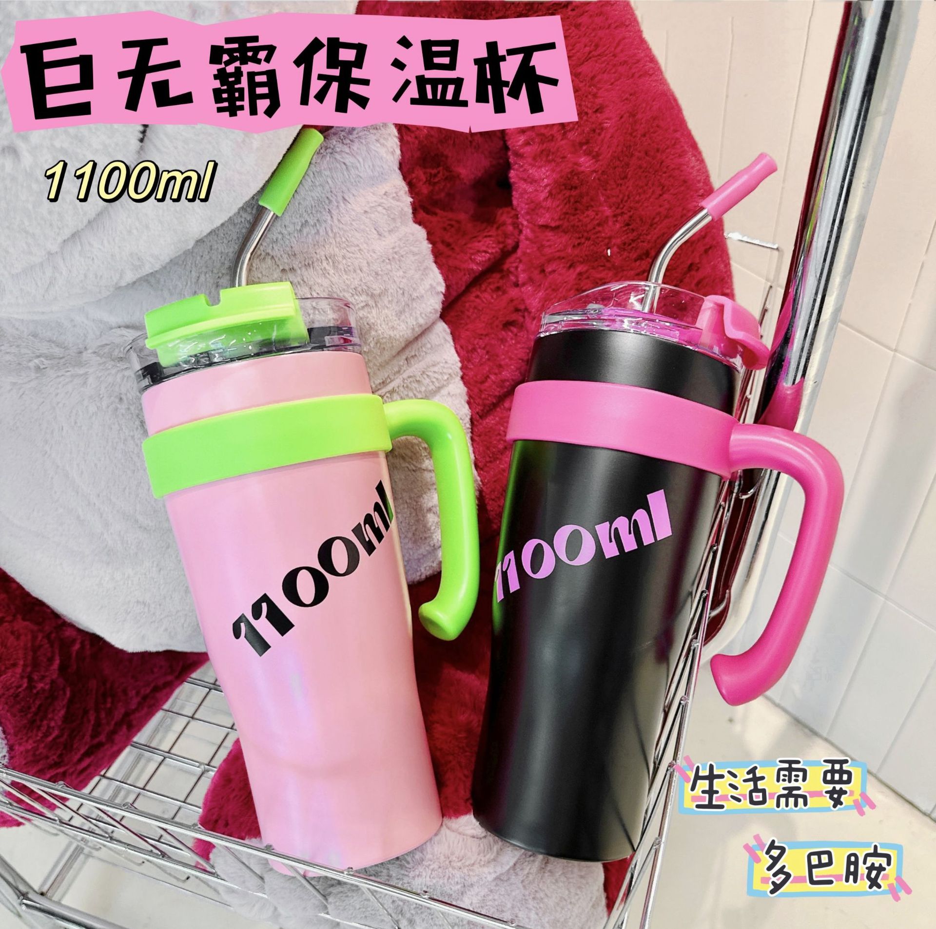 Large-capacity coffee cups with straws, portable office water cups, large-capacity ins trendy and fashionable couple stainless steel cups details Picture