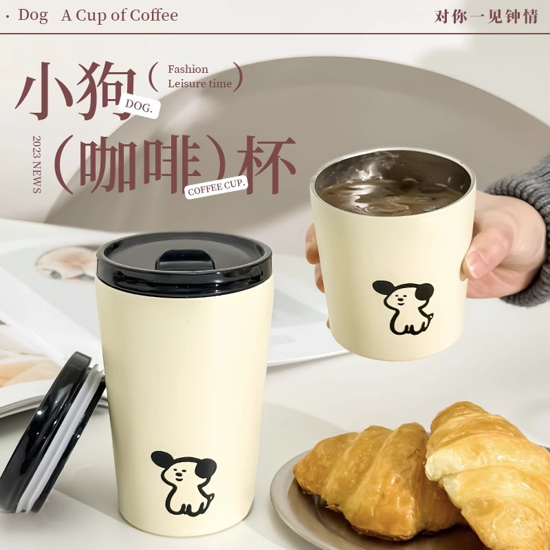 Puppy Korean-style couple insulated cups, stainless steel cups, souvenirs, ins portable coffee cups for children, cute water cups details Picture