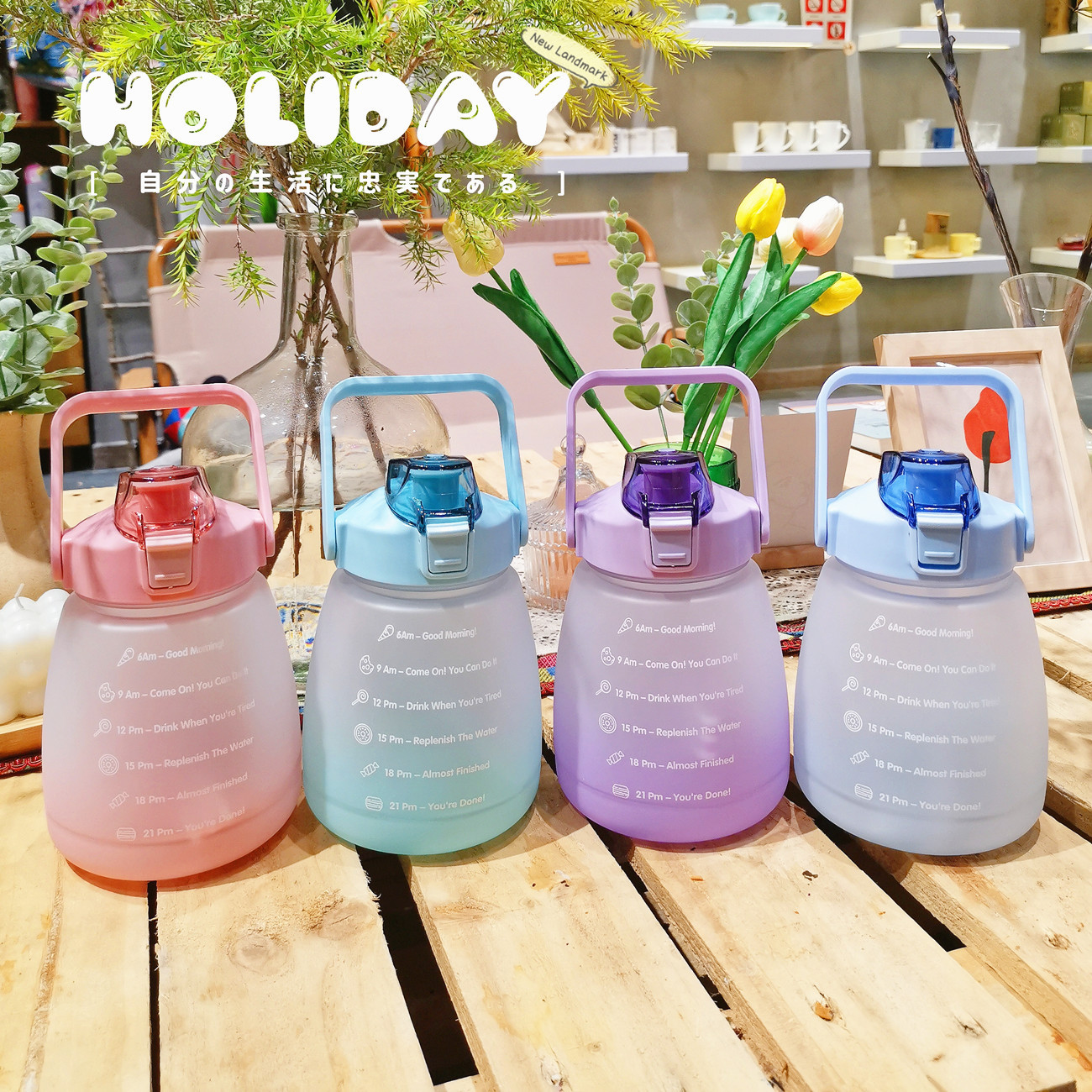 A large-belted frosted plastic cup with a straw, cute and highly attractive water cup, portable and shockproof, large-capacity sports space cup details Picture