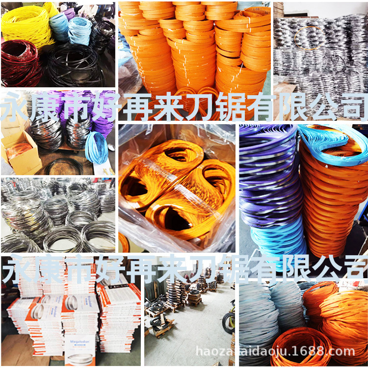 Imported bone sawing machine, type 250 saw blade, 1650 for bone cutting, 1745 fine teeth, 1710 for cutting frozen beef bones, 1200 saw blade Application Scenario