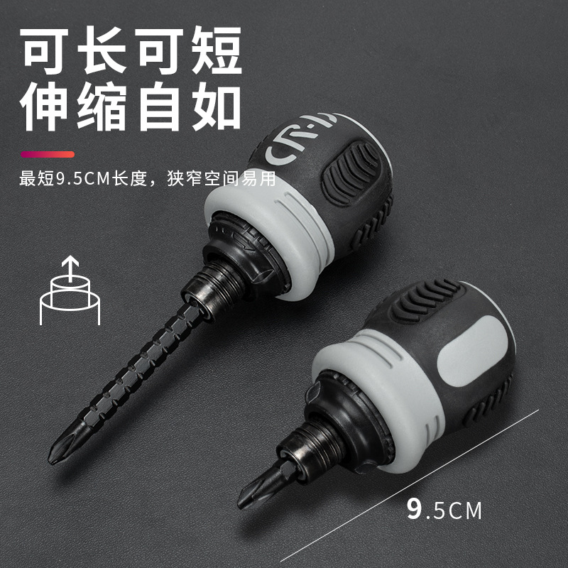 Free shipping to Japan and Germany: A set of multi-functional ratchet dual-purpose screwdrivers with adjustable and special-shaped screwdrivers details Picture