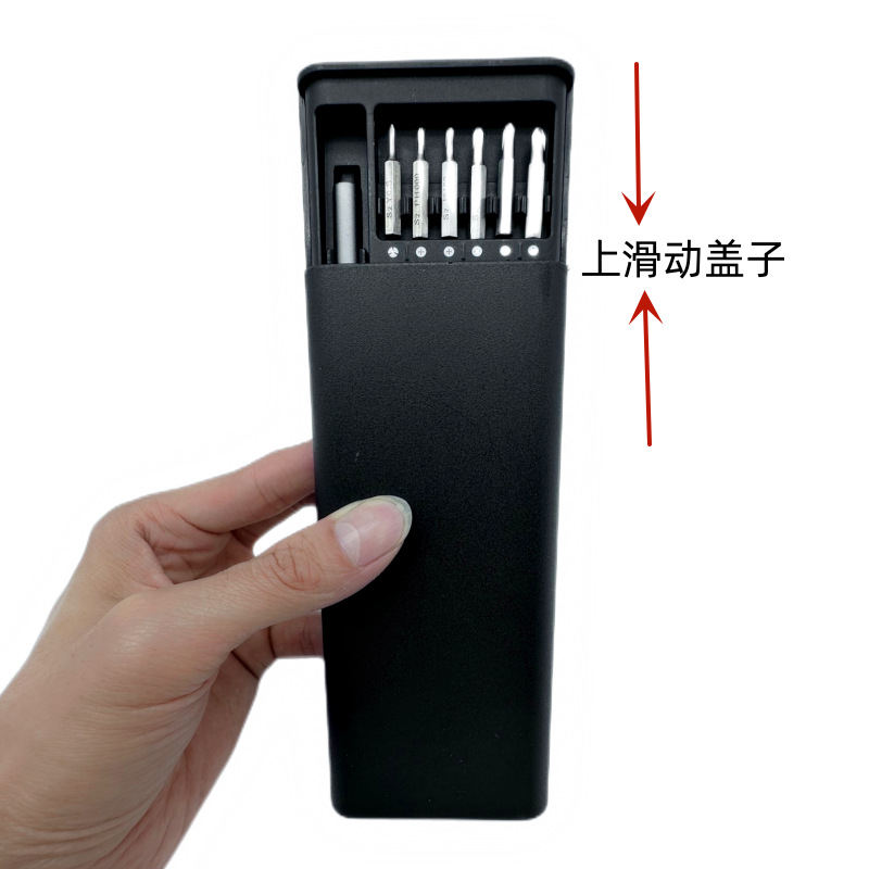 24-in-one aluminum alloy screwdriver set with magnetic blade head style 25-in-one screwdriver is a bestseller on Amazon Application Scenario