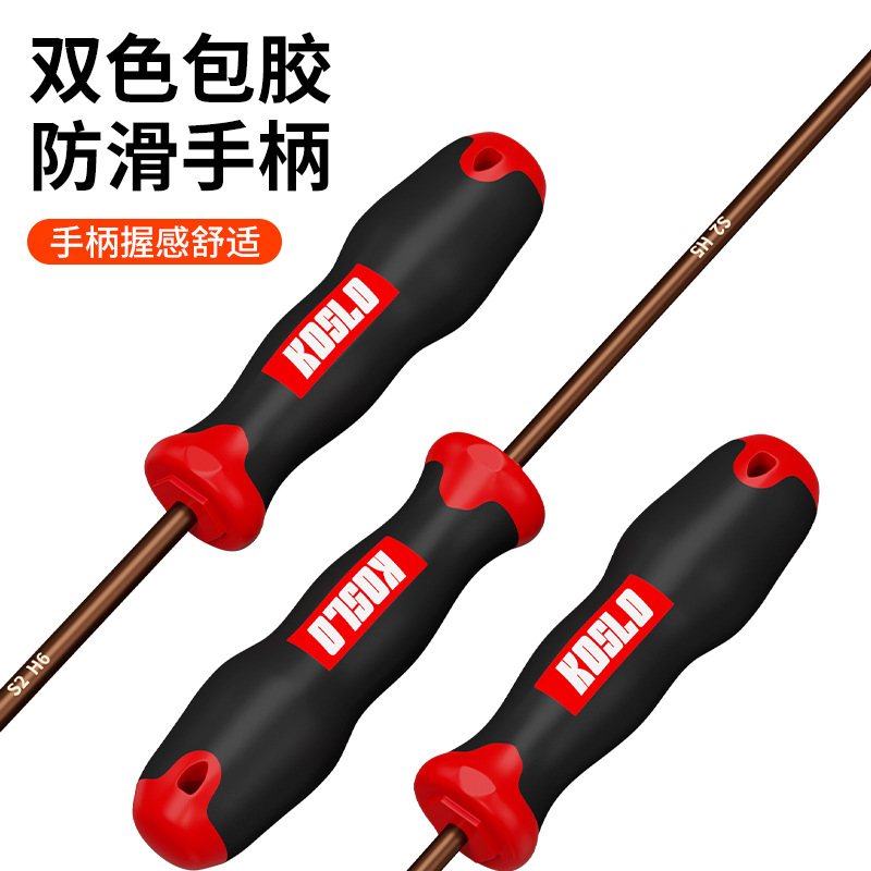 Hexagon socket screwdriver, small hexagon wrench, six-pointed star set tool, extended straight handle hexagonal screwdriver H2.5/4mm Application Scenario