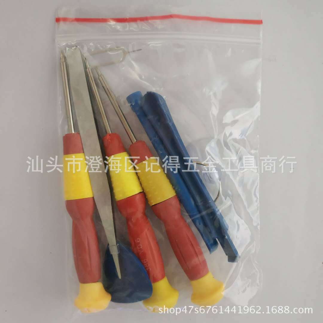 Mobile phone disassembly tools, repair, Apple laptop mini screwdriver set, all-in-one nine-piece screwdriver Application Scenario