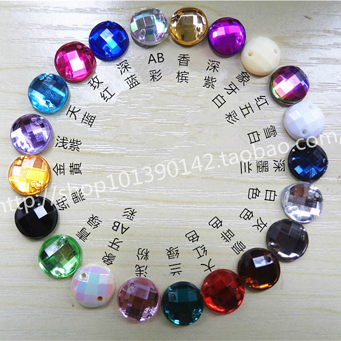 DIY clothing accessories, acrylic hand-sewn with holes, round scattered beads, 10MM, handcrafted clothes, COS bright diamonds full figure