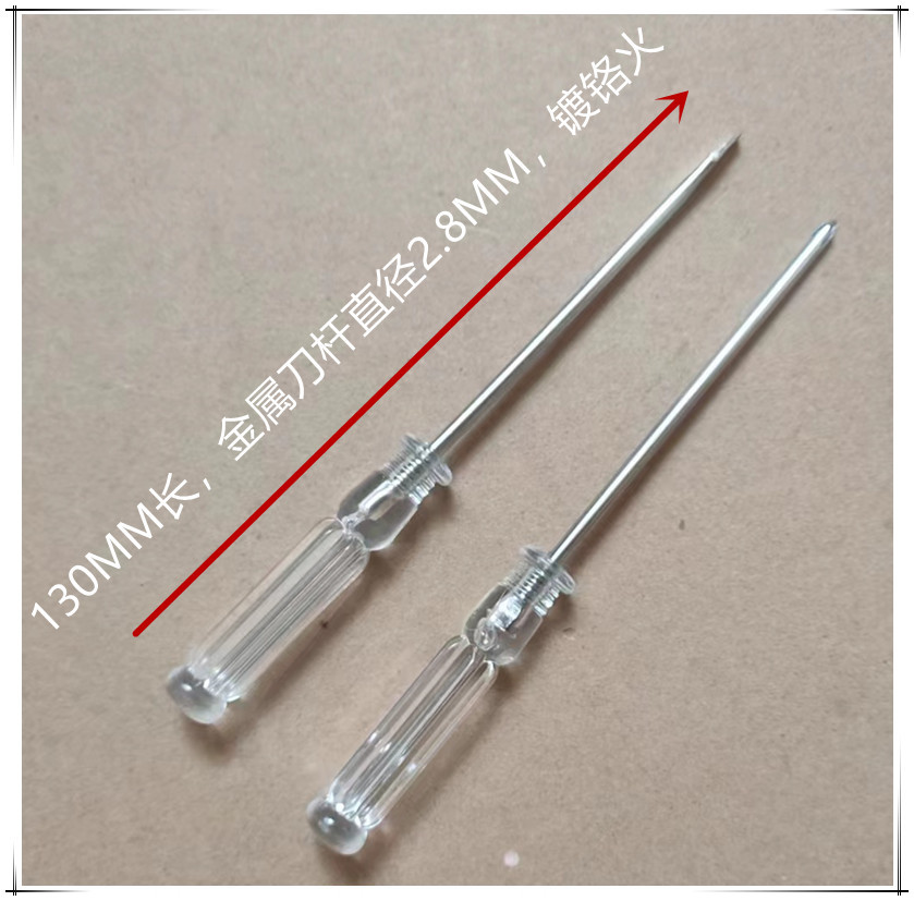 Wholesale of self-made small crystal plastic transparent handle galvanized and nickel-plated flat-head cross screwdriver tools undefined