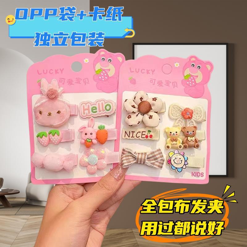 The new autumn and winter hair ties and accessories of 2023, cute cartoon baby hair bands, popular little girl high-elasticity rubber bands full figure