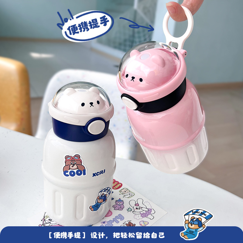 Insulated cup, children's straw cup, 304 stainless steel, household, student portable, high appearance level, thickened Yongkang water cup details Picture