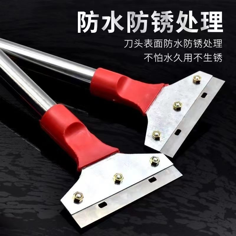 Origin, supply, tile, glass, floor tile scraper, wall cleaning, scraping, cleaning, wall plaster removal tool, grouting and cleaning knife Specification drawing