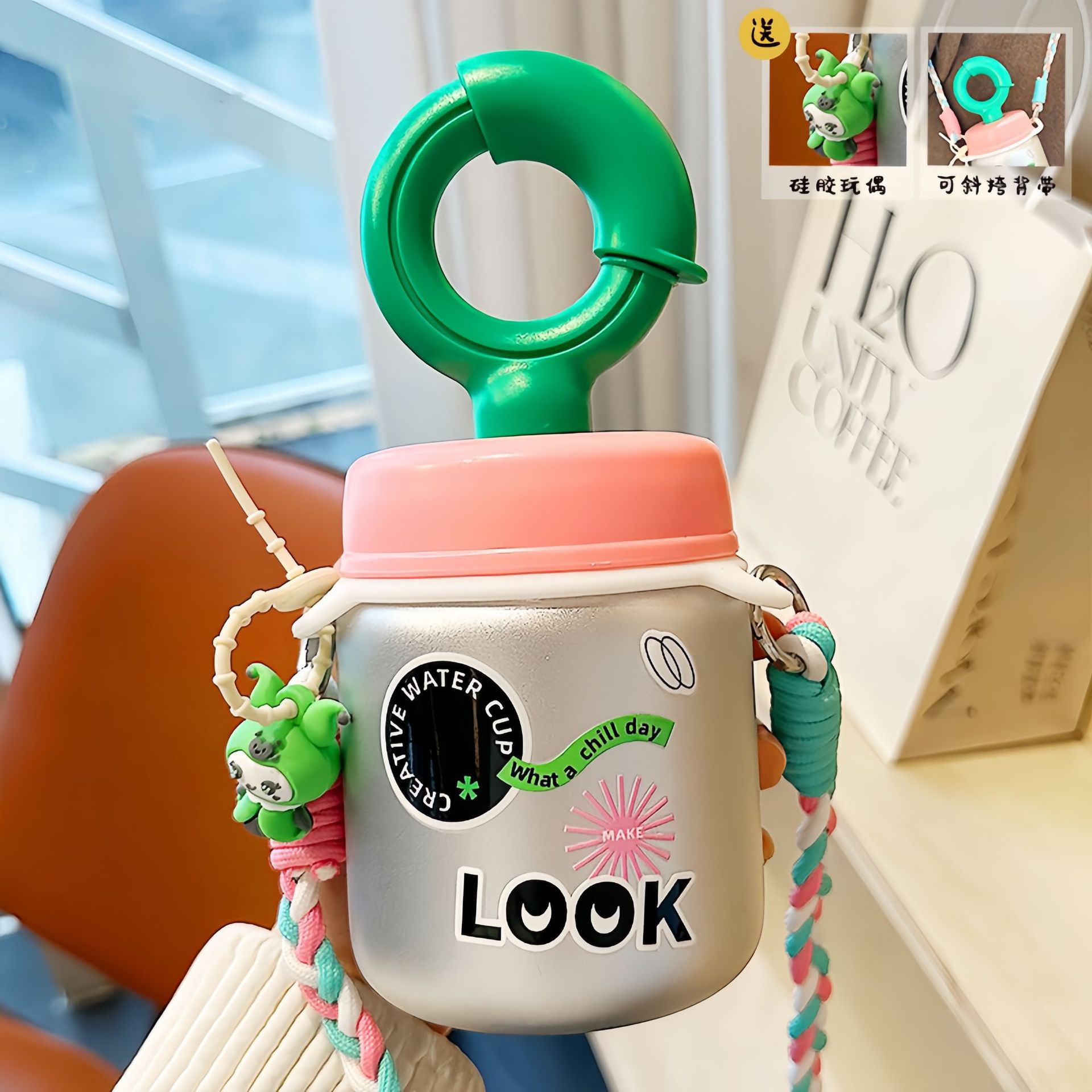 Creative ring-shaped glass cup, simple and heat-resistant student straw cup, slanted girl's office Ins-style coffee cup details Picture