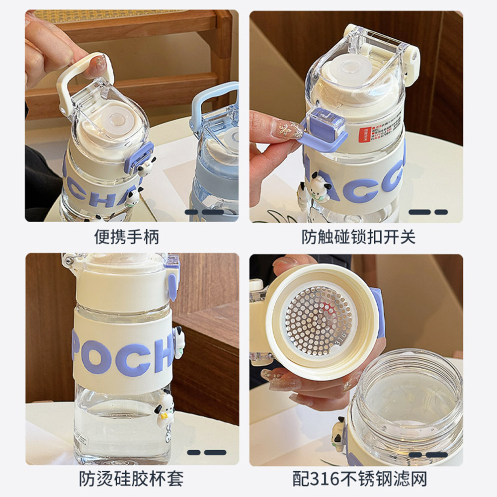 Sanrio water cups for girls, high appearance level, cute student cups, tea with tea compartment, children's tritan plastic cups Application Scenario
