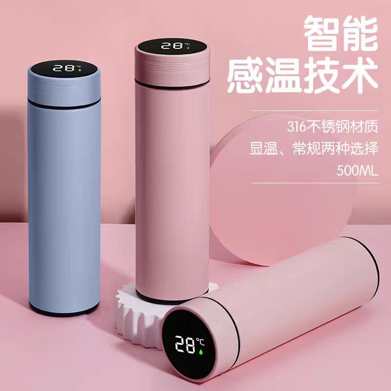 New smart insulated cup for women, 316 stainless steel tea and water separation type, high appearance level, business large capacity cup Application Scenario