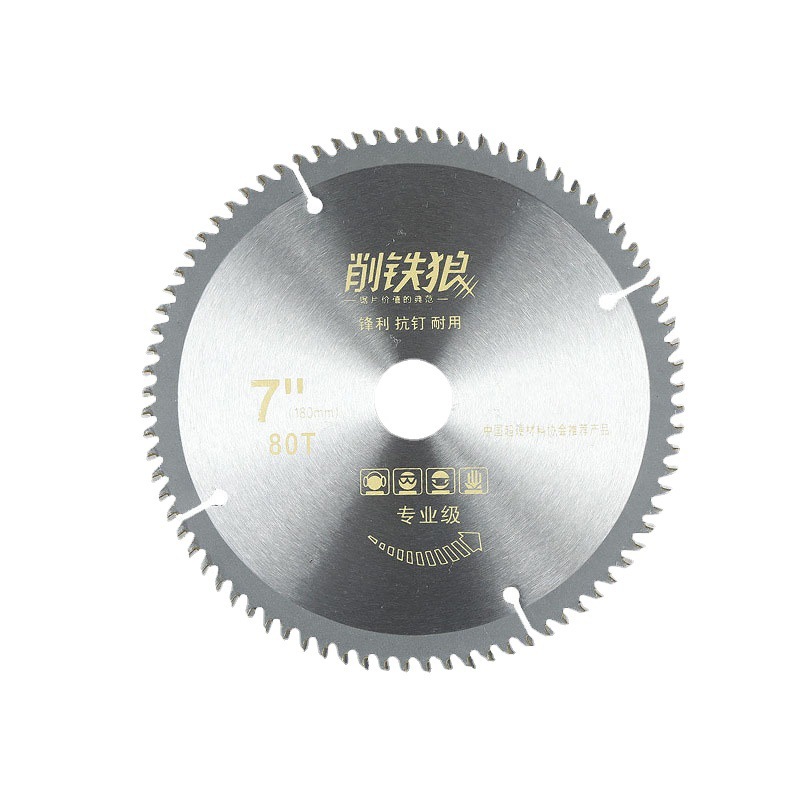 New type of iron Wolf woodworking saw blade cutting grinding blade hard alloy cutting blade manufacturer wholesale alloy circular saw blade Item Picture